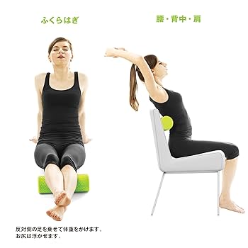 Amazon | La-VIE(ラヴィ) ミニストレッチローラー 3分ストレッチ